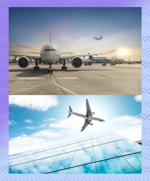 民航两大类别:商业航空与通用航空